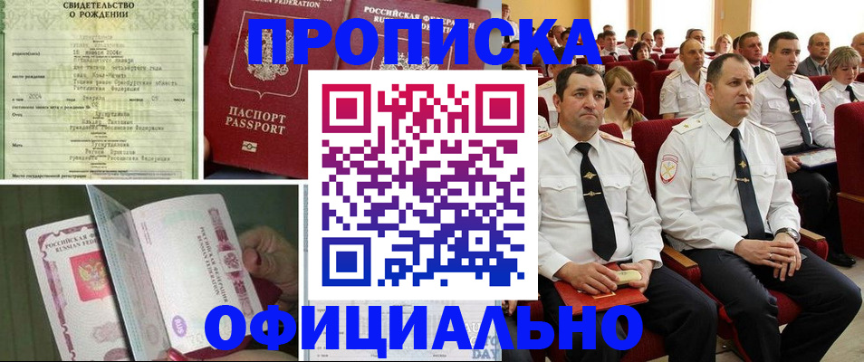 форма 3 в Иланском